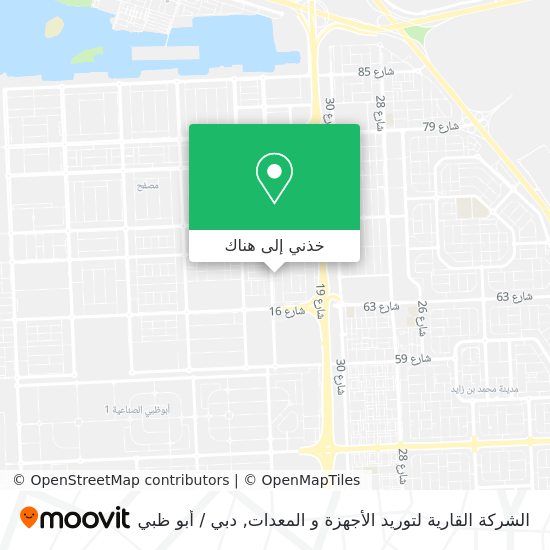 خريطة الشركة القارية لتوريد الأجهزة و المعدات