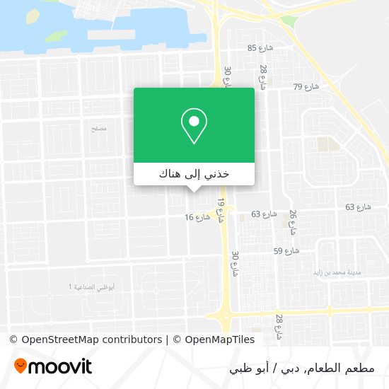 خريطة مطعم الطعام