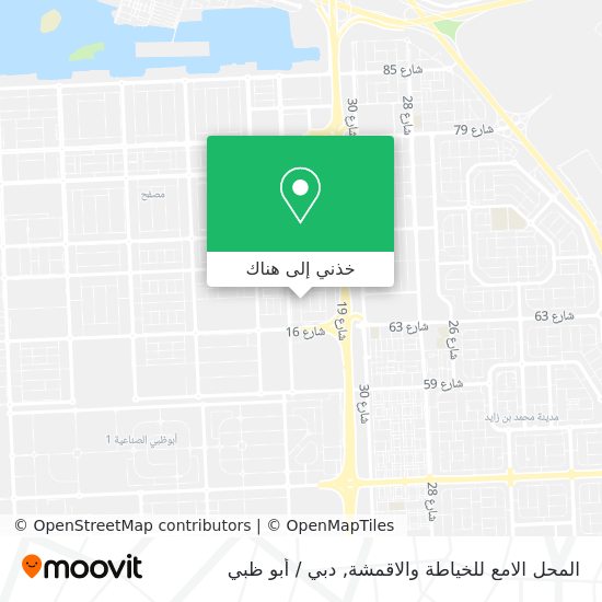 خريطة المحل الامع للخياطة والاقمشة