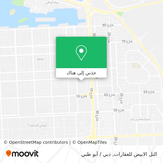 خريطة التل الابيض للعقارات