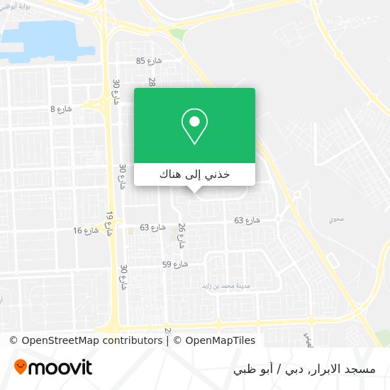 خريطة مسجد الابرار