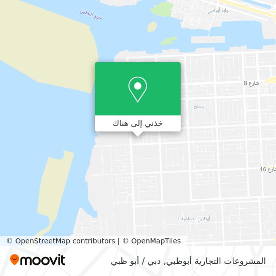 خريطة المشروعات التجارية أبوظبي