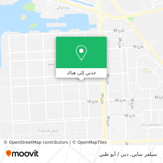 خريطة سيلفر ساين