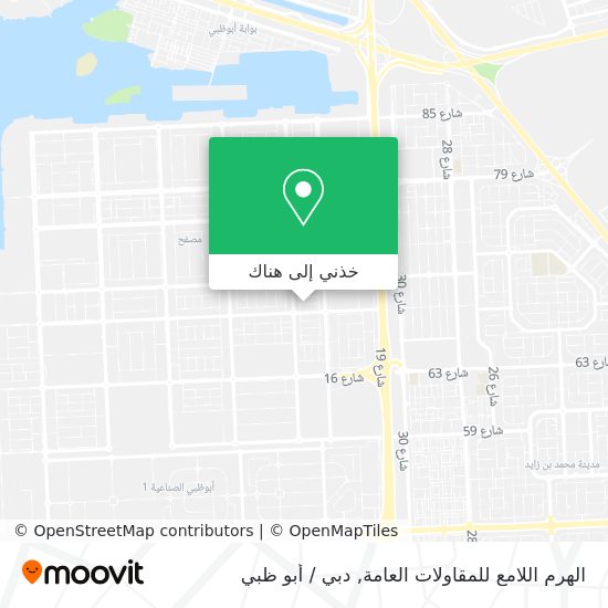 خريطة الهرم اللامع للمقاولات العامة