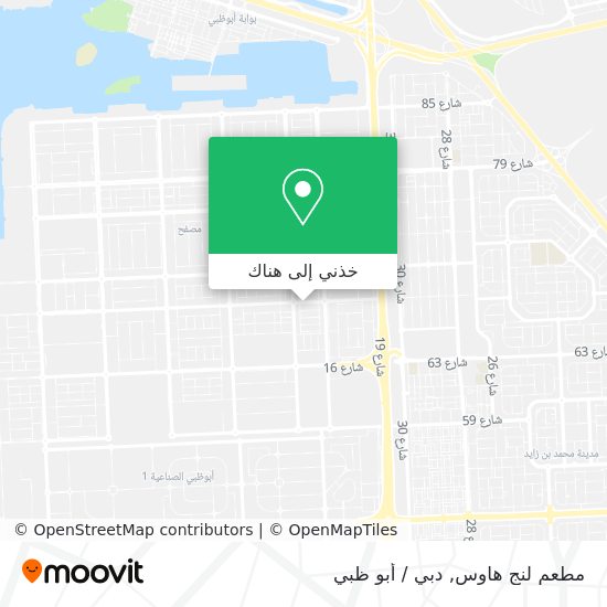 خريطة مطعم لنج هاوس