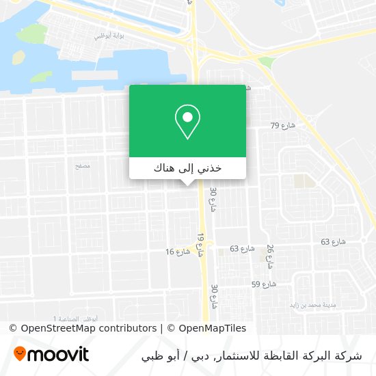 خريطة شركة البركة القابظة للاسنثمار