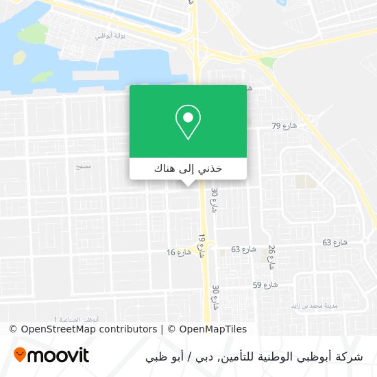 خريطة شركة أبوظبي الوطنية للتأمين