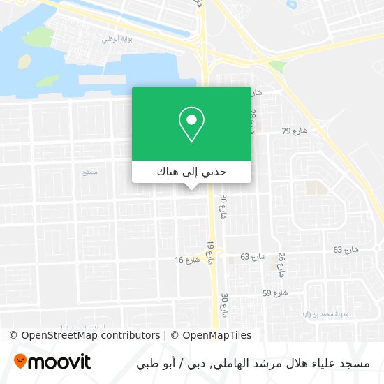 خريطة مسجد علياء هلال مرشد الهاملي