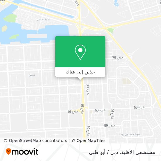 خريطة مستشفى الأهلية