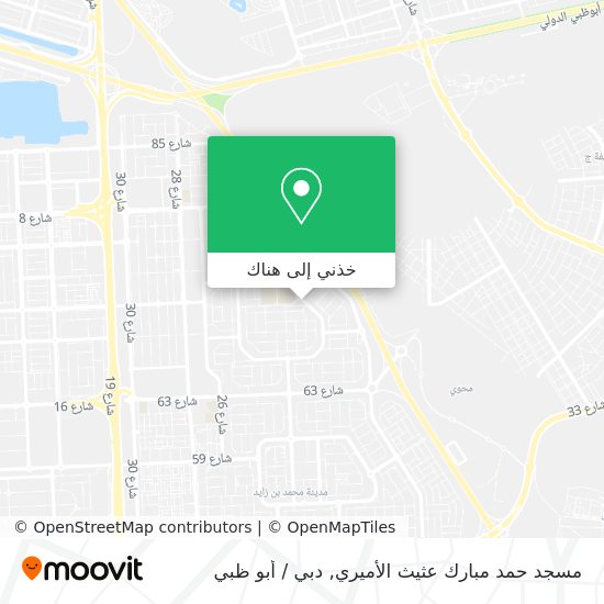 خريطة مسجد حمد مبارك عثيث الأميري