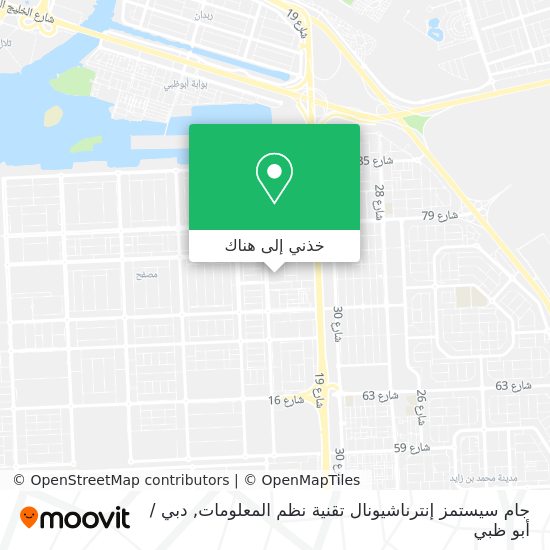 خريطة جام سيستمز إنترناشيونال تقنية نظم المعلومات