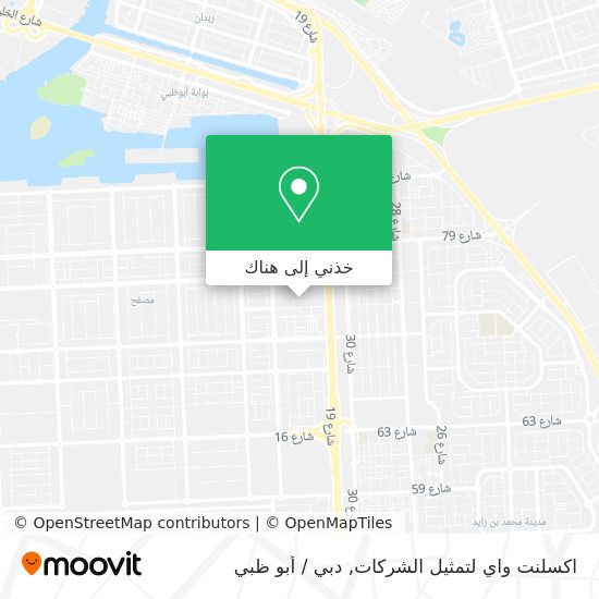 خريطة اكسلنت واي لتمثيل الشركات