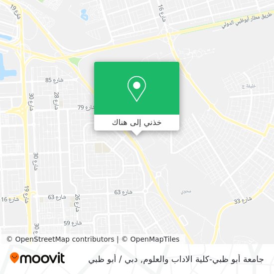خريطة جامعة أبو ظبي-كلية الاداب والعلوم