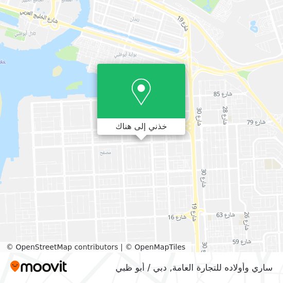 خريطة ساري وأولاده للتجارة العامة