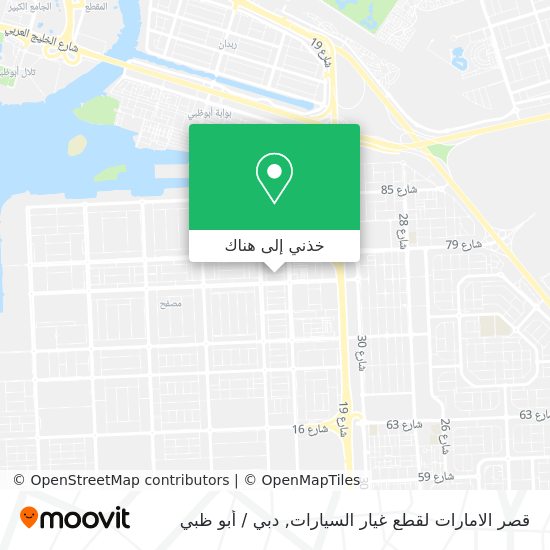 خريطة قصر الامارات لقطع غيار السيارات