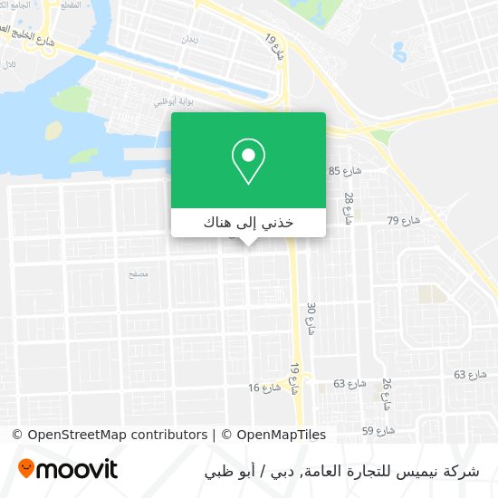 خريطة شركة نيميس للتجارة العامة