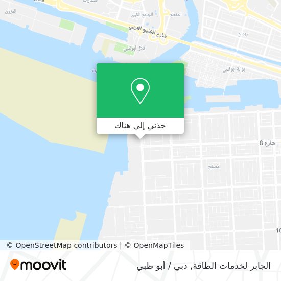 خريطة الجابر لخدمات الطاقة