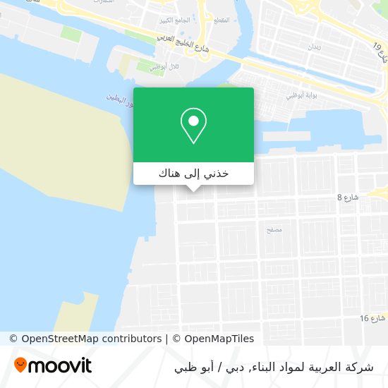 خريطة شركة العربية لمواد البناء