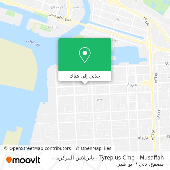 خريطة Tyreplus Cme - Musaffah - تايربلاس المركزية - مصفح