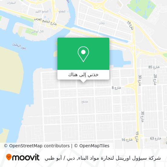 خريطة شركة سيؤول اورينتل لتجارة مواد البناء