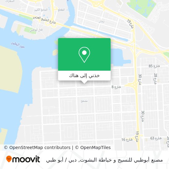 خريطة مصنع أبوظبي للنسيج و خياطة البشوت
