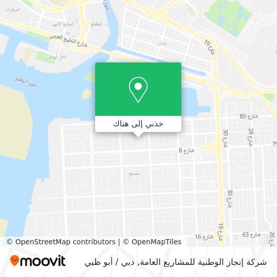 خريطة شركة إنجاز الوطنية للمشاريع العامة