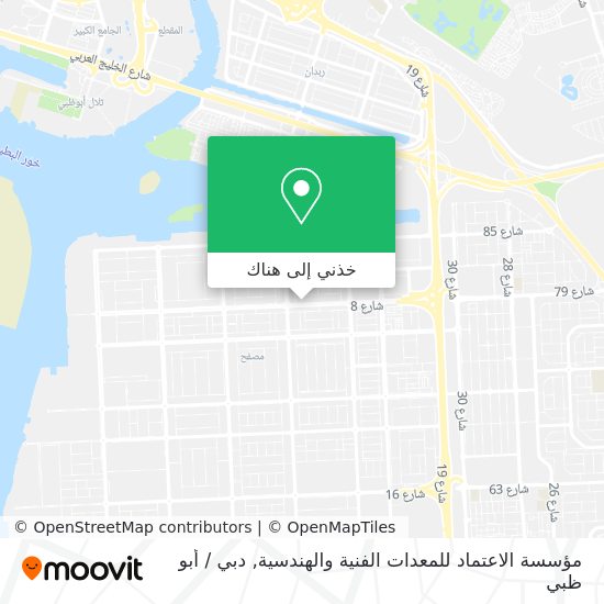 خريطة مؤسسة الاعتماد للمعدات الفنية والهندسية