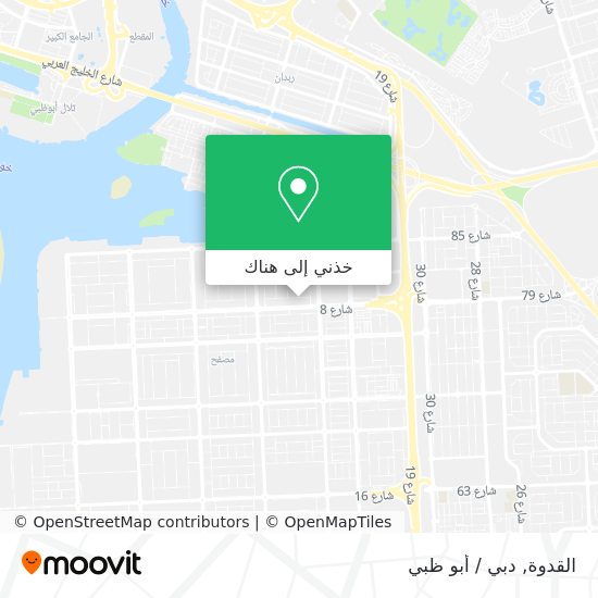 خريطة القدوة