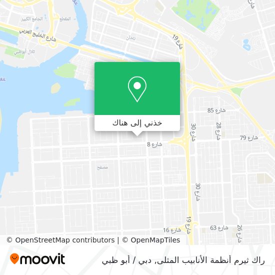 خريطة راك ثيرم أنظمة الأنابيب المثلى