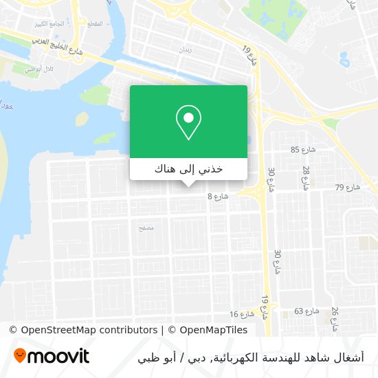 خريطة أشغال شاهد للهندسة الكهربائية