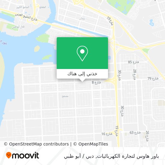 خريطة باور هاوس لتجارة الكهربائيات