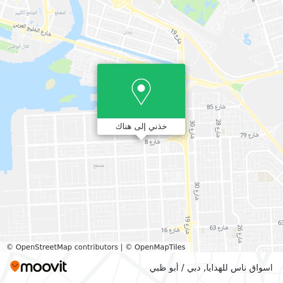 خريطة اسواق ناس للهدايا