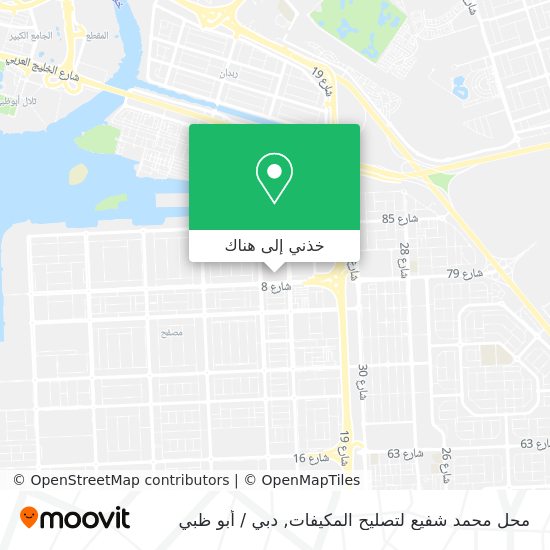 خريطة محل محمد شفيع لتصليح المكيفات