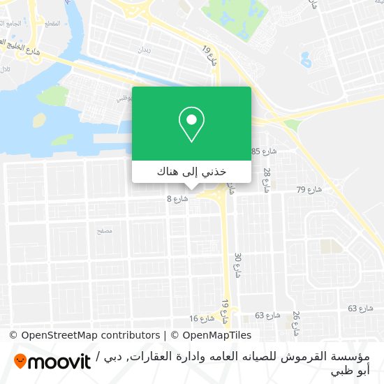 خريطة مؤسسة القرموش للصيانه العامه وادارة العقارات