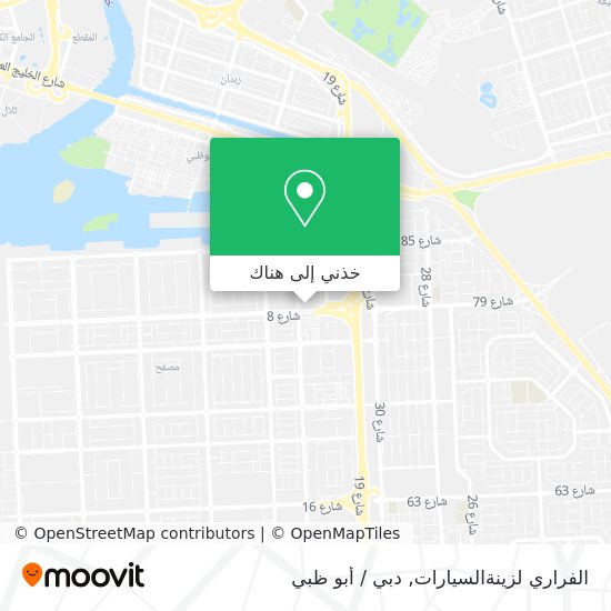 خريطة الفراري لزينةالسيارات