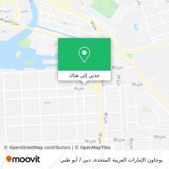 خريطة يوجاون الإمارات العربية المتحدة