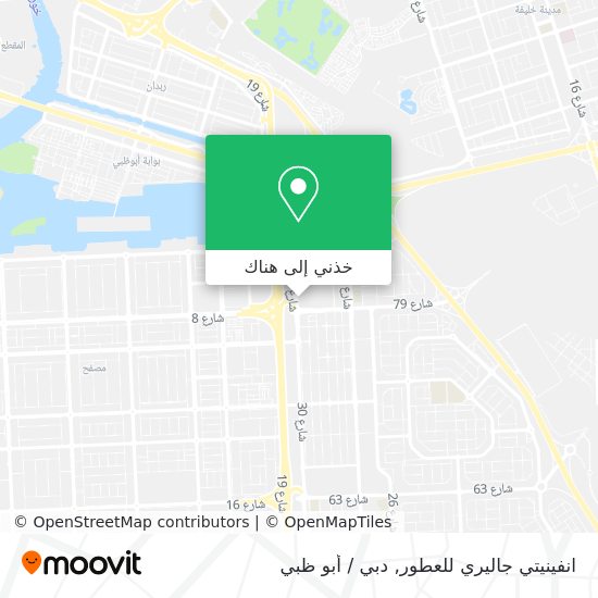 خريطة انفينيتي جاليري للعطور