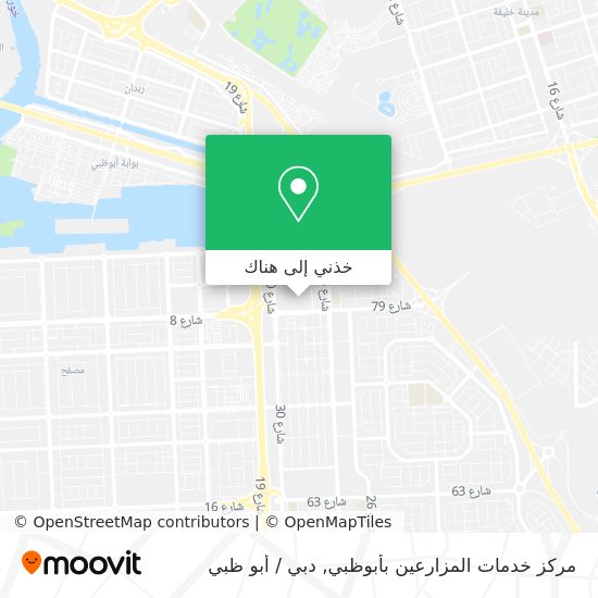 خريطة مركز خدمات المزارعين بأبوظبي