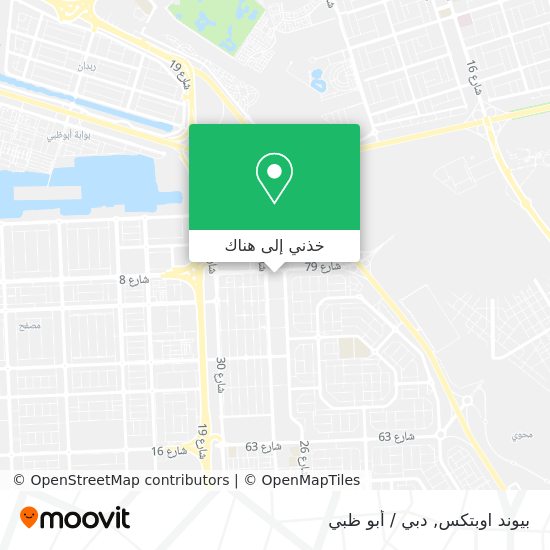خريطة بيوند اوبتكس