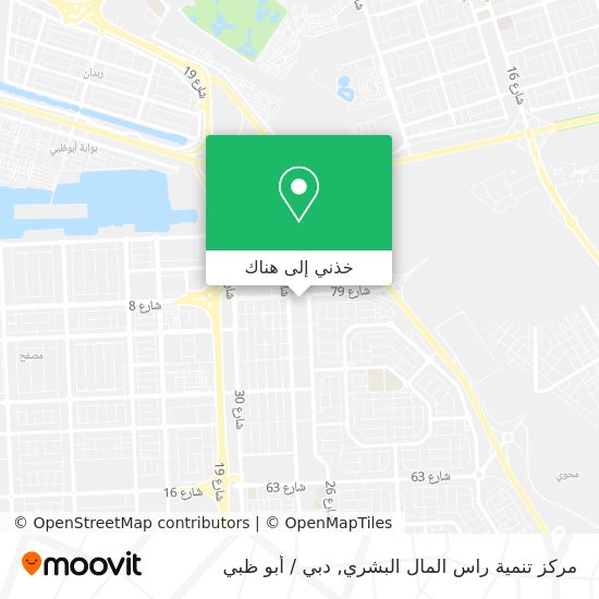 خريطة مركز تنمية راس المال البشري