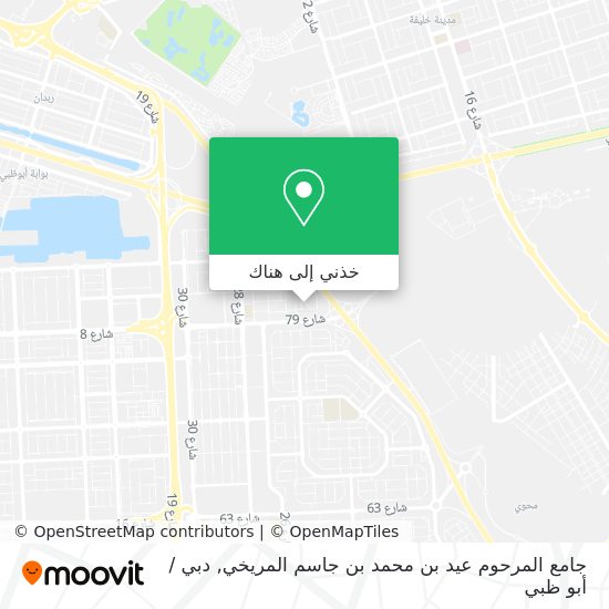 خريطة جامع المرحوم عيد بن محمد بن جاسم المريخي