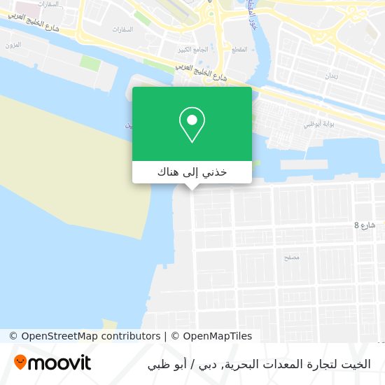 خريطة الخيت لتجارة المعدات البحرية