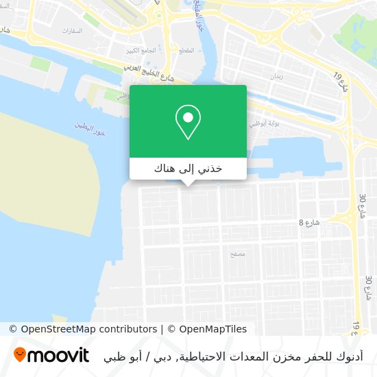 خريطة أدنوك للحفر مخزن المعدات الاحتياطية