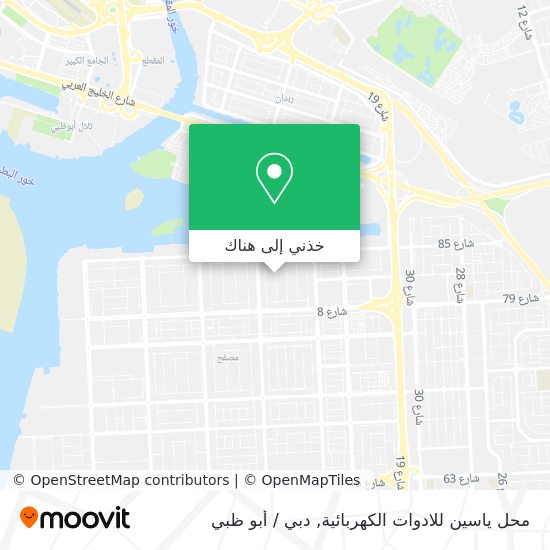 خريطة محل ياسين للادوات الكهربائية