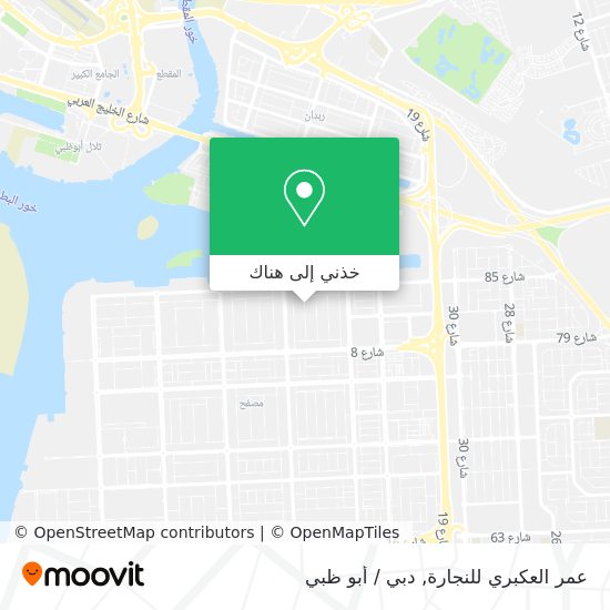 خريطة عمر العكبري للنجارة
