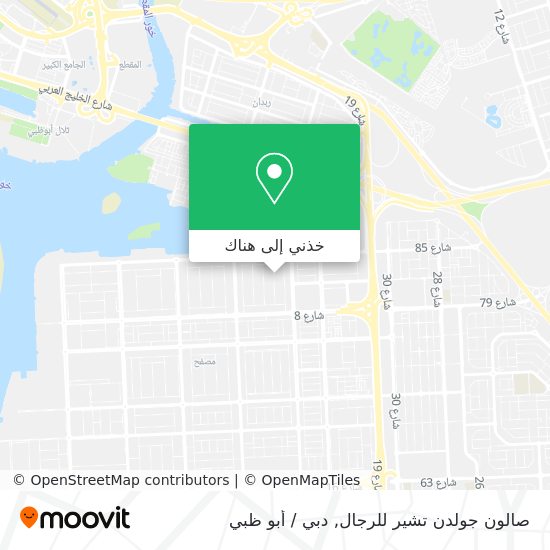 خريطة صالون جولدن تشير للرجال