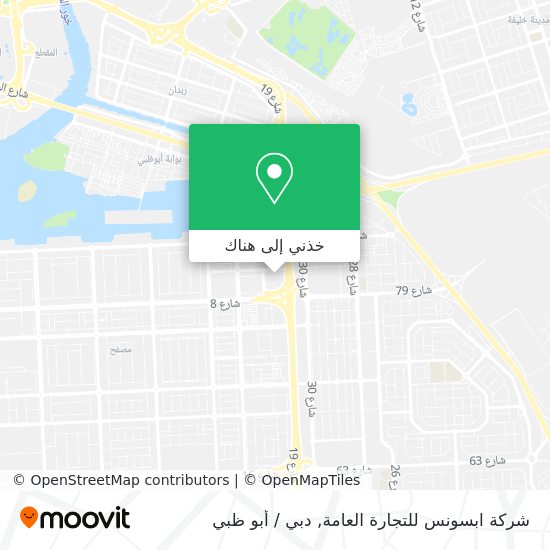 خريطة شركة ابسونس للتجارة العامة