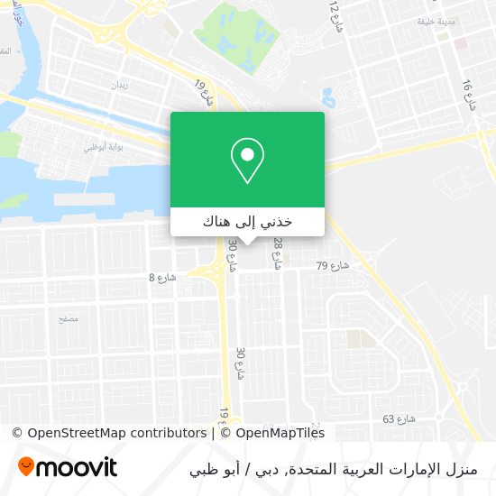 خريطة منزل الإمارات العربية المتحدة