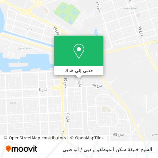 خريطة الشيخ خليفة سكن الموظفين