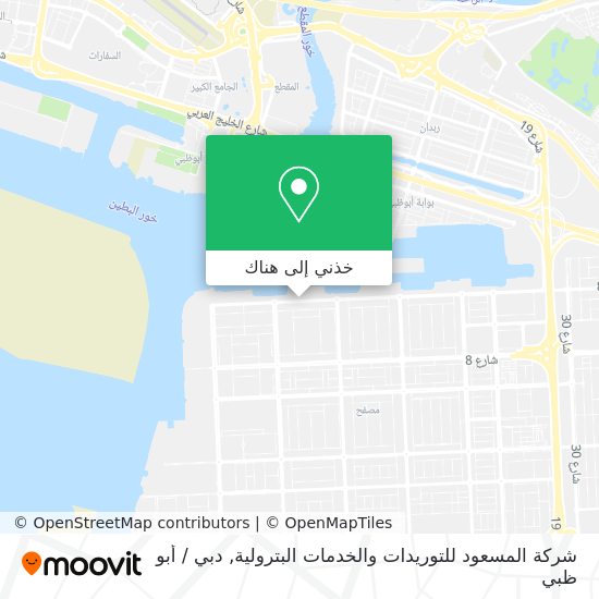 خريطة شركة المسعود للتوريدات والخدمات البترولية